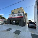 남원읍-46 Daum카페