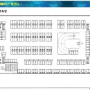 로얄팰리스아파트 이미지