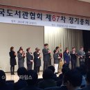 경기도립 평택도서관 이미지