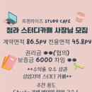 수학자라다수학교습소