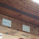 명성한식뷔페 | 부산순두부 부산대순두부 부산한식뷔페 "거창맷돌 본점" 내돈내산 솔직 후기