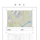 동교길-4 이미지