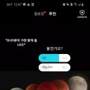 에드워드학원 이미지