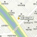 백향기스토리