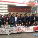 길주중학교 이미지