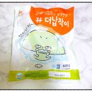 납작집 이미지