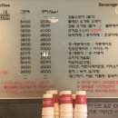 노스커피 북문 이미지
