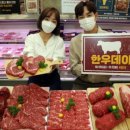 (주)한우 문화일보