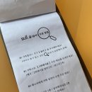 (주)레이디하우스 이미지