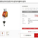 디에이치티 이미지