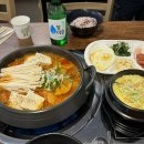 찜생찜사 서정점 이미지
