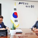국민환경개발(주) - 636 | 국민환경개발(주)