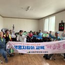 응봉면행정복지센터 이미지