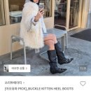 주문하신 위시리스트 곱빼기요 🥣🥢