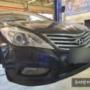 성지자동차서비스 이미지