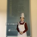 명인회관 이미지