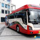 ㈜버스랑투어 이미지