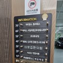 이웃집한의원 대구달서점 이미지