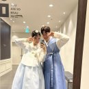 해밀날오후 | 💍 w 07. 은하수한복 스튜디오 웨딩한복 9만원 대여/결제/픽업 • 후기/w웨딩시티 해밀 한복 촬영