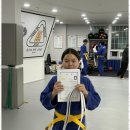 용인대 전주유도관(솔내관) | 전주유도관 전주 최고의 유도 도장을 찾아서