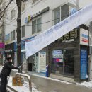 광고물협회-17 이미지