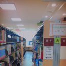 건지도서관 이미지