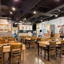 이씨손만두전골 이미지