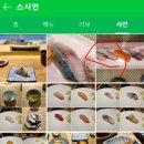 덕소로176 이미지