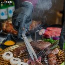 신선한우촌 이미지