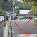 여항면사무소 이미지