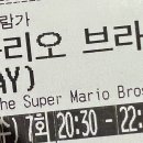 이즈히어