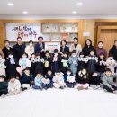 공립 회천한양수자인어린이집 이미지