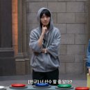 넷플릭스 데블스플랜2/ 핵노잼이라 깜짝 놀란 후기 - 5화~9화