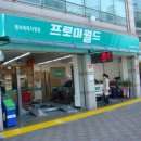 신림카정비공업사 Daum카페