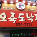 서원시장 이미지