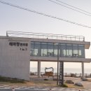 카페051오륙도 이미지