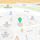 다연건축&인테리어 이미지