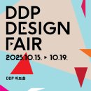 DDP역(4)(지하2층) 이미지