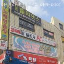 용전동요가 아델라 벨리댄스 아카데미 추천
