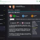 FM 이미지