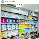 매쓰업수학교습소 이미지