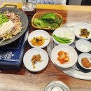 가지산염소숯불생구이