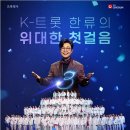 롯데시네마 이미지