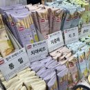 아이케이지코리아