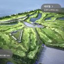 베르힐cc 영종 이미지