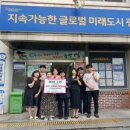 금호동 이미지
