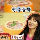 야간매점 이미지