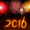 까치산역 4번출구 이미지