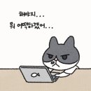 해솔지역아동센터 네이버블로그
