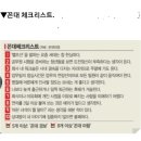 삼광물산 이미지